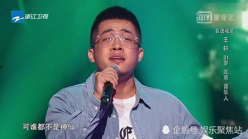 大壮最新爆料,揭秘娱乐圈不为人知的幕后故事 第1张 大壮最新爆料,揭秘娱乐圈不为人知的幕后故事 第1张