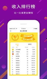 今日趣闻爆料,这些趣闻让你笑到肚子疼！  第2张